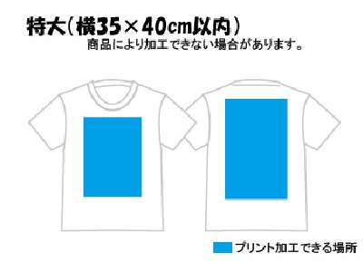 14958788_o1.jpg