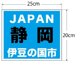 ゼッケン見本3.jpg